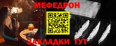 мдма Нарткала