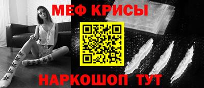 мдма Нарткала