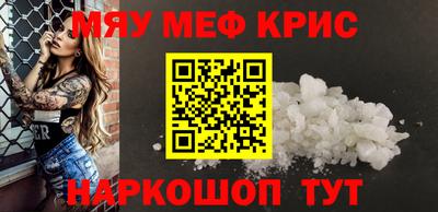 героин Новозыбков