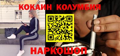 мдма Нарткала