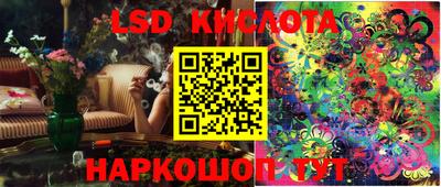 героин Новокубанск
