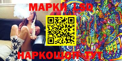 мдма Нарткала