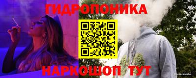 мдма Нарткала
