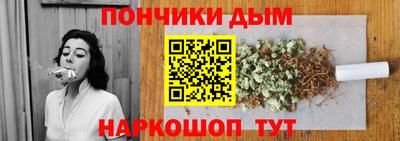 героин Новокубанск