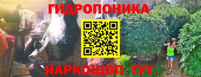 мдма Нарткала