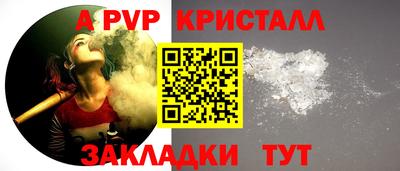 героин Новокубанск