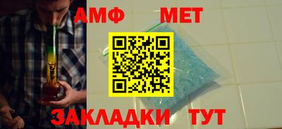 стаф Новодвинск
