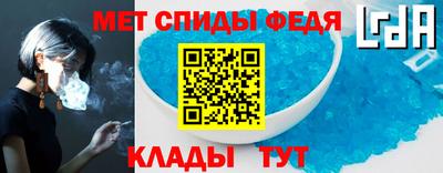 соль курить ск Нальчик