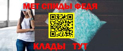 стаф Новодвинск