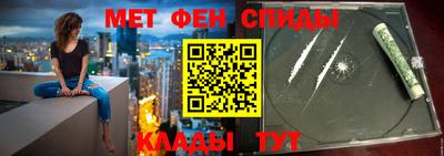 героин Новокубанск